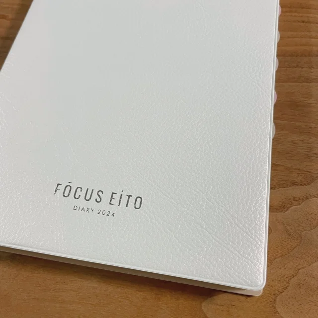 FOCUS EiTO　フォーカスエイト　40代　手帳　事務職の手帳