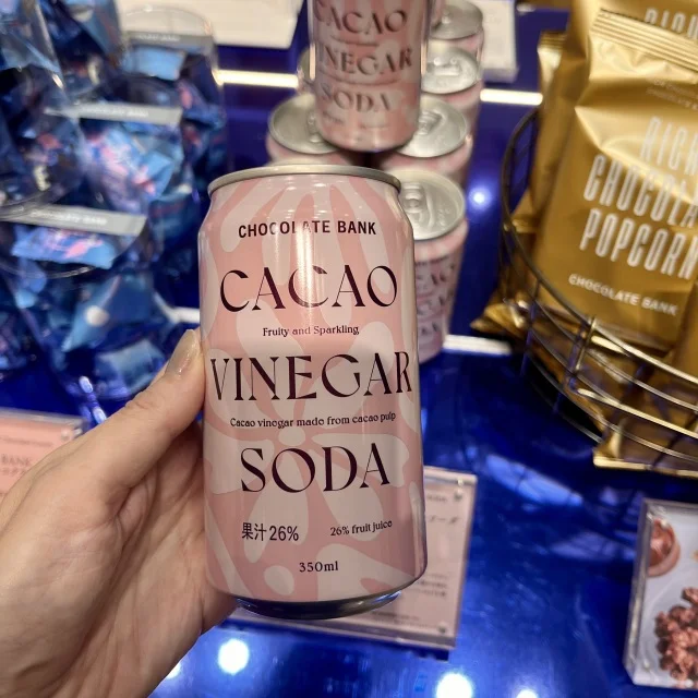 期間限定！今しか買えない自分へのご褒美にパケ買いしちゃう可愛いお菓子たち①_1_11