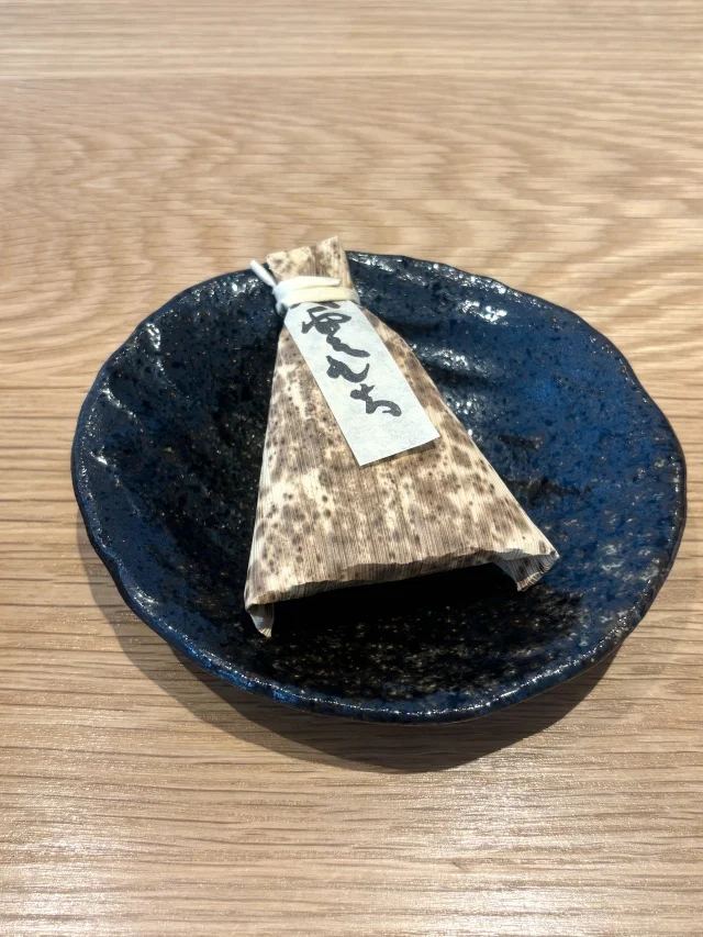 包みの皮もなんかテンション上がります