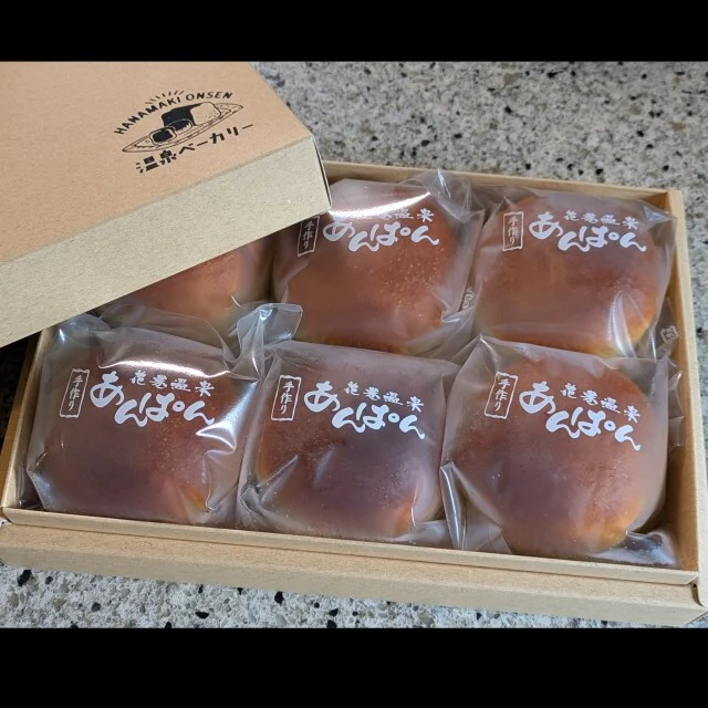 【あん活のススメ⑩】ふるさと納税でお得に食すあんこたち_1_2
