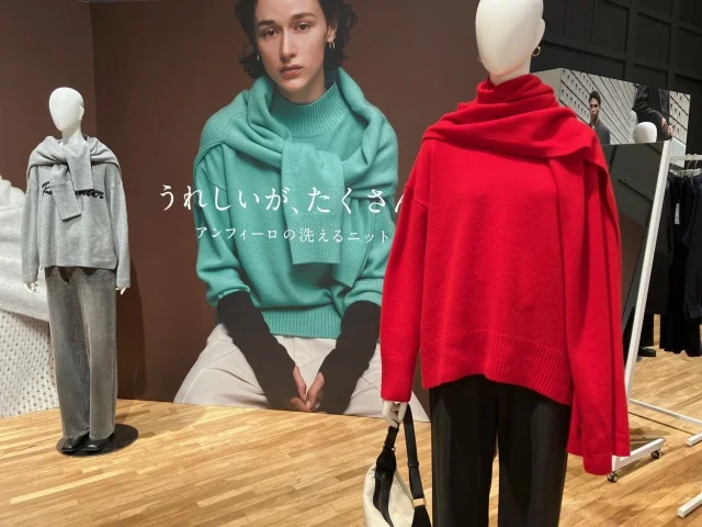 こなれ価格が魅力！機能美を追求した【UNFILO (アンフィーロ)】の秋冬展示会レポート_1_14