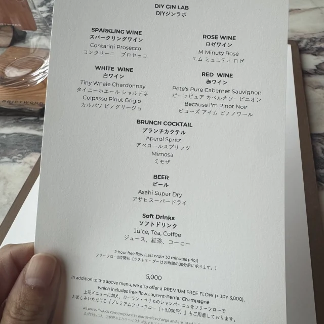 【フェアモント東京】の日曜限定ブランチが贅沢すぎる！_1_12