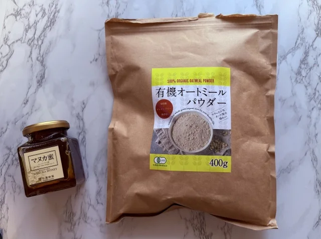 南国直伝!お疲れ肌に効く、手作りフェイスパック♡_1_4