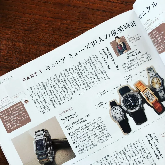 45歳の私に、また寄り添ってくれた25年前のROLEX。_1_1