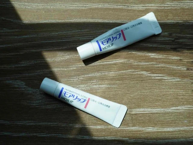 資生堂 モアリップ