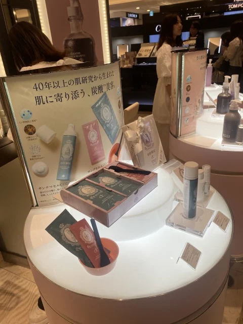 シャンプーなのにスキンケア？アラフォーに必要な成分がふんだんに入った贅沢シャンプー♡_1_5-1