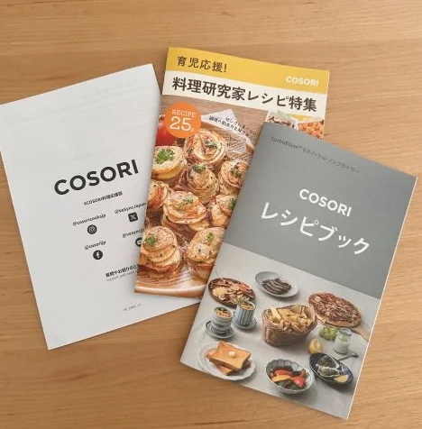 忙しいママ必見！「COSORIノンフライヤー」で家事をもっと楽に。_1_10