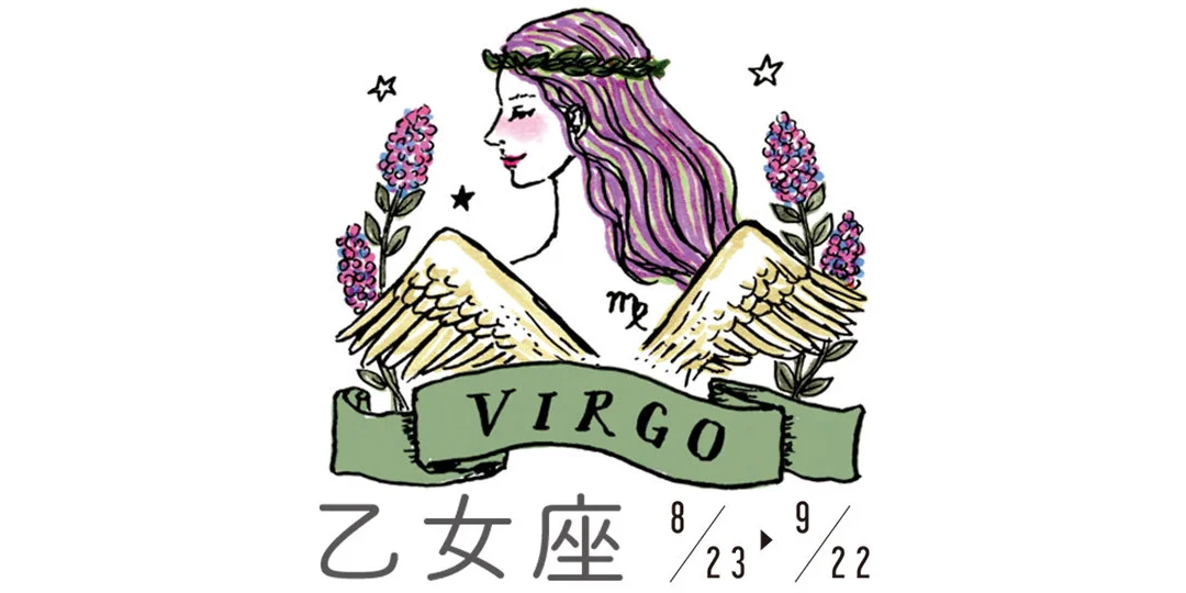 憧れの中で生きるキラキラな1ヶ月を過ごして