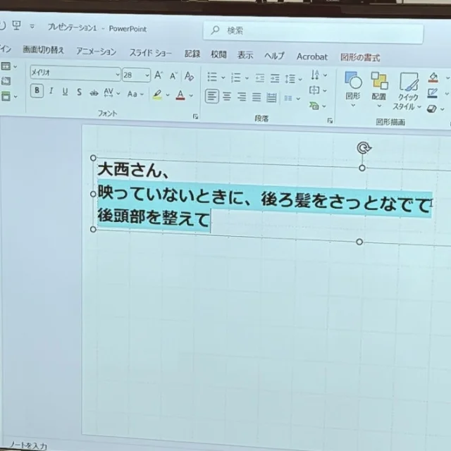 ハピアカ 韓国旅ガイド