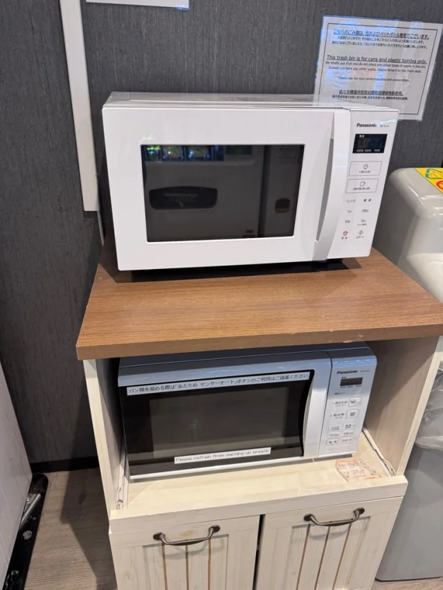 三井ガーデンホテル神宮外苑の杜プレミア