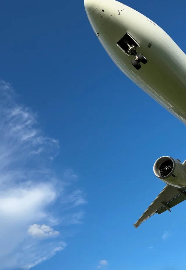 千里川土手　伊丹空港