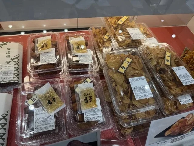 【年末年始の手土産決定版】東京＆地方で見つけた、センスのいい贈り物_1_23