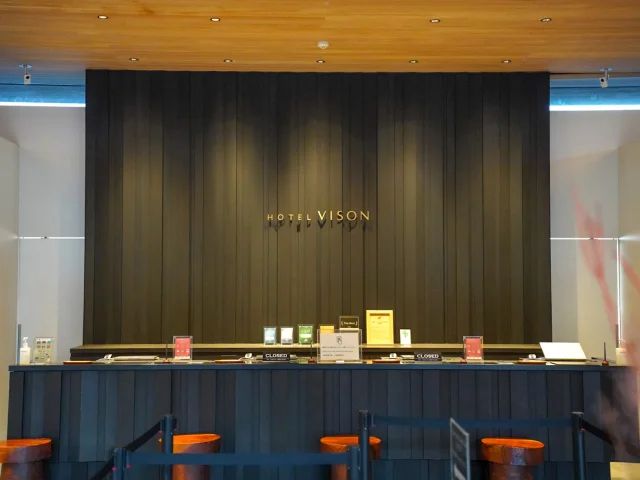 三重旅行　VISON