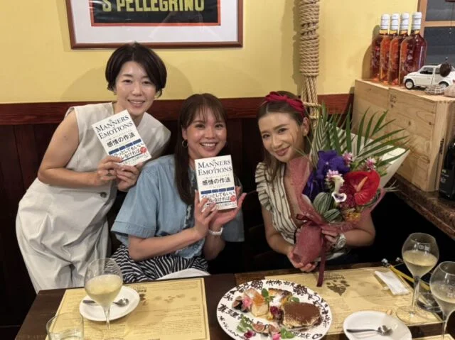 北参道の人気シーフードレストランで美女組ディナー。旬の魚介尽くしとmarikoさん出版祝いで心も満たされた夜。