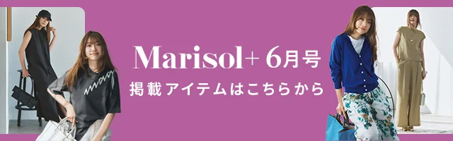 O'NEIL OF DUBLIN のキルトスカートコーデ② | 仕事と育児