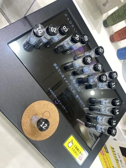 40代の最新美容まとめ｜美女組が“本当に効いた”ケア＆体験レポ_1_14