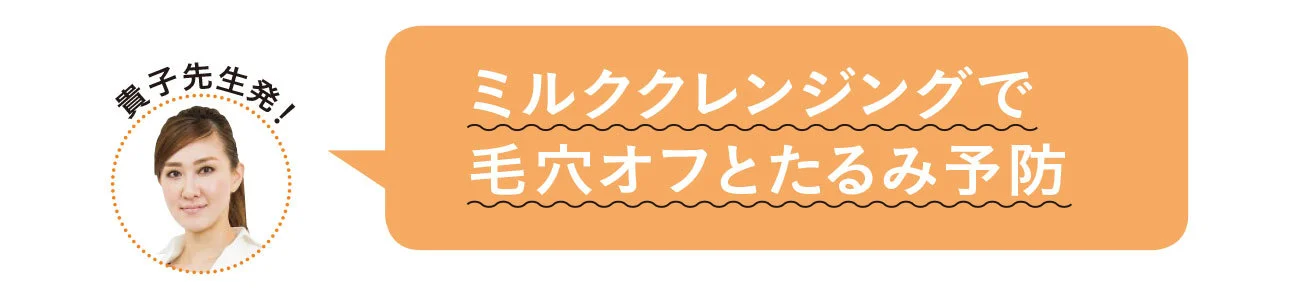 鼻も老けるって本当ですか_7