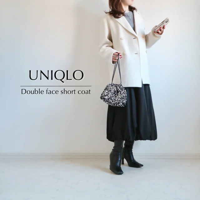 UNIQLOコートの進化がすごい！きれいめ派におすすめの一着はコレ