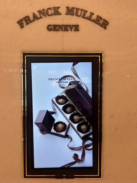 “あの高級時計ブランド”が作るスイーツが想像以上に喜ばれる理由_1_1-3