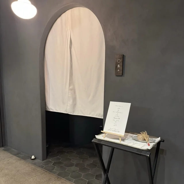 友人と楽しむ大名ガーデンシティでのランチ＆パフェ！_1_2