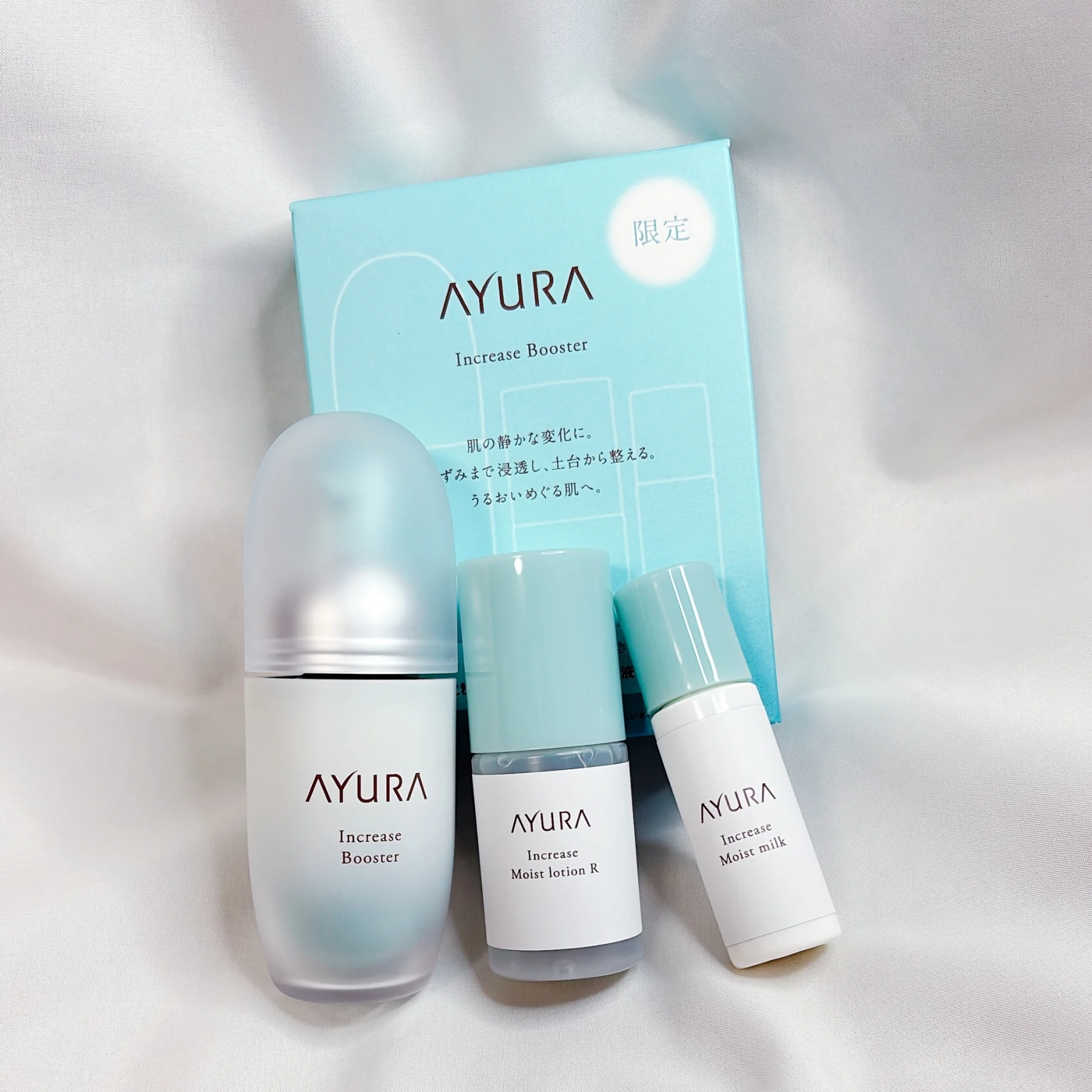 2026　新作コスメ　アユーラ　AYURA  敏感肌