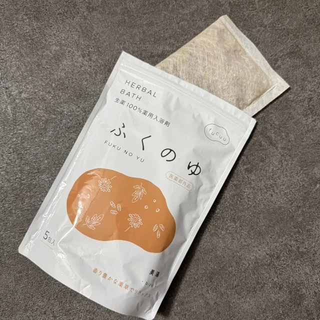 ふくのゆ薬用入浴剤