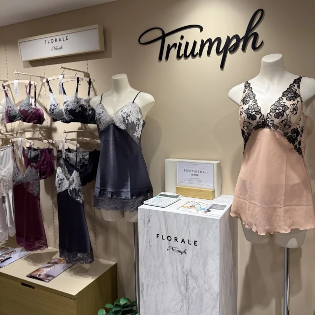 勇気を出してトリンプのフィッティングへ。40代の私に、小さな自信が戻った日_1_5