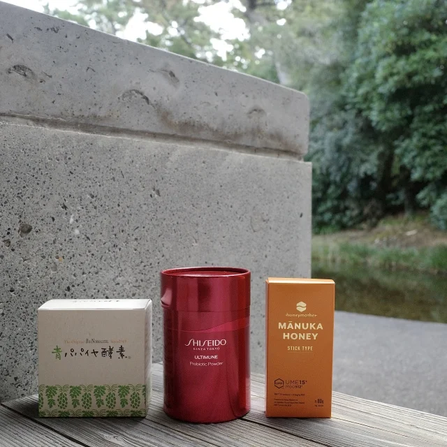 2026年の目標は「体内ケアを心掛けよう」です！_1_1-1