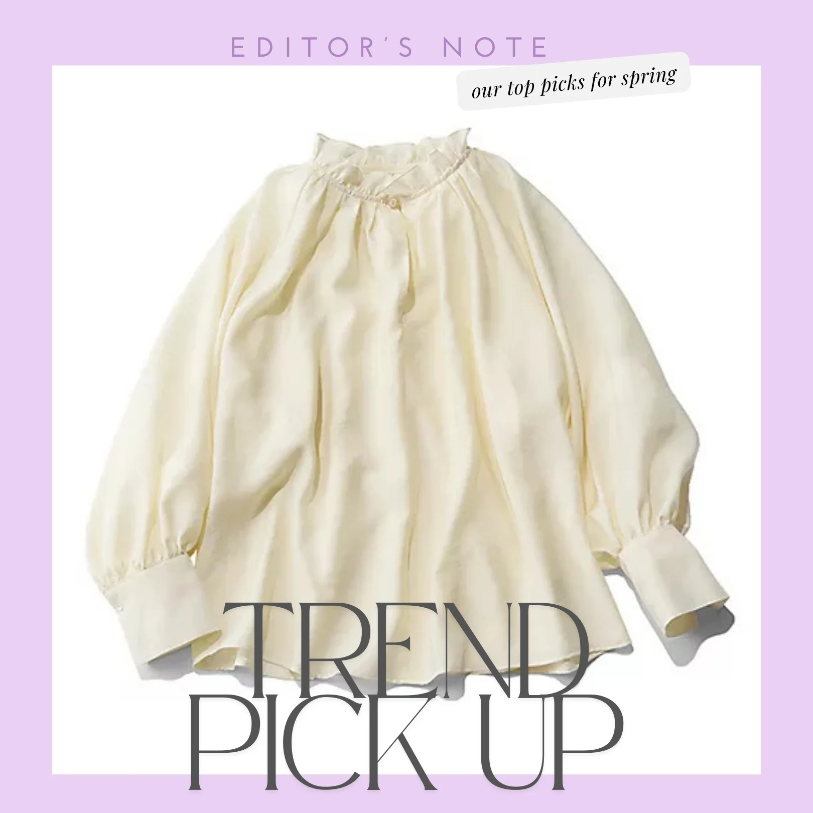 トレンドピックアップ_TOP