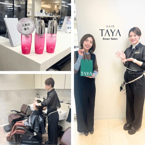 40代からの髪と頭皮SOS！大阪上本町【TAYA】の極上ヘッドスパで「老け髪」にサヨナラできた話