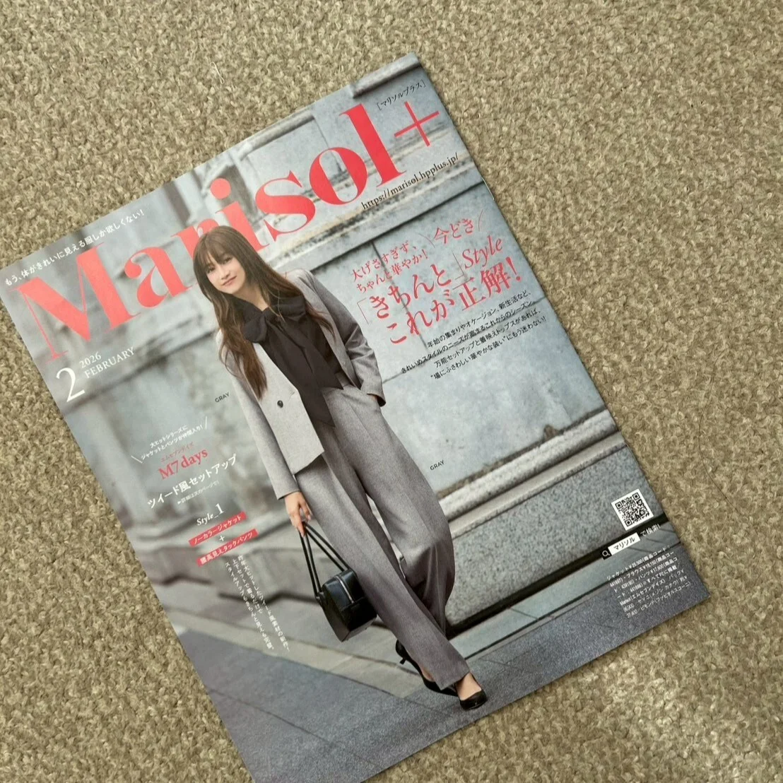 Marisol＋2月号で春準備！気になるアイテムをピックアップ