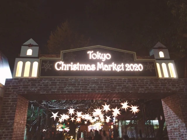 Christmas Market!!!_1_1