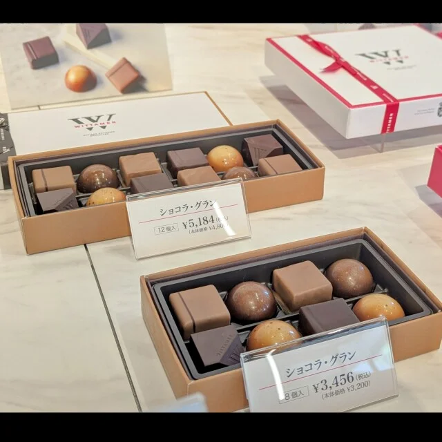 【WITTAMER(ヴィタメール)】9月リニューアルのチョコレート試食会へ_1_9