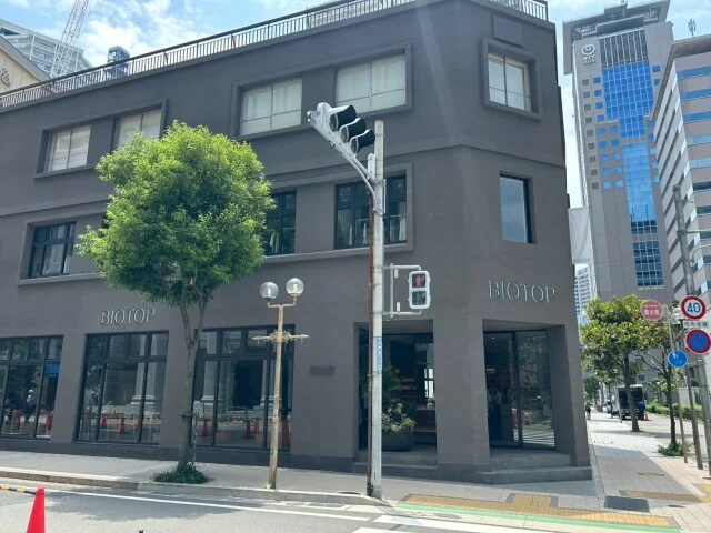 BIOTOP（外観）