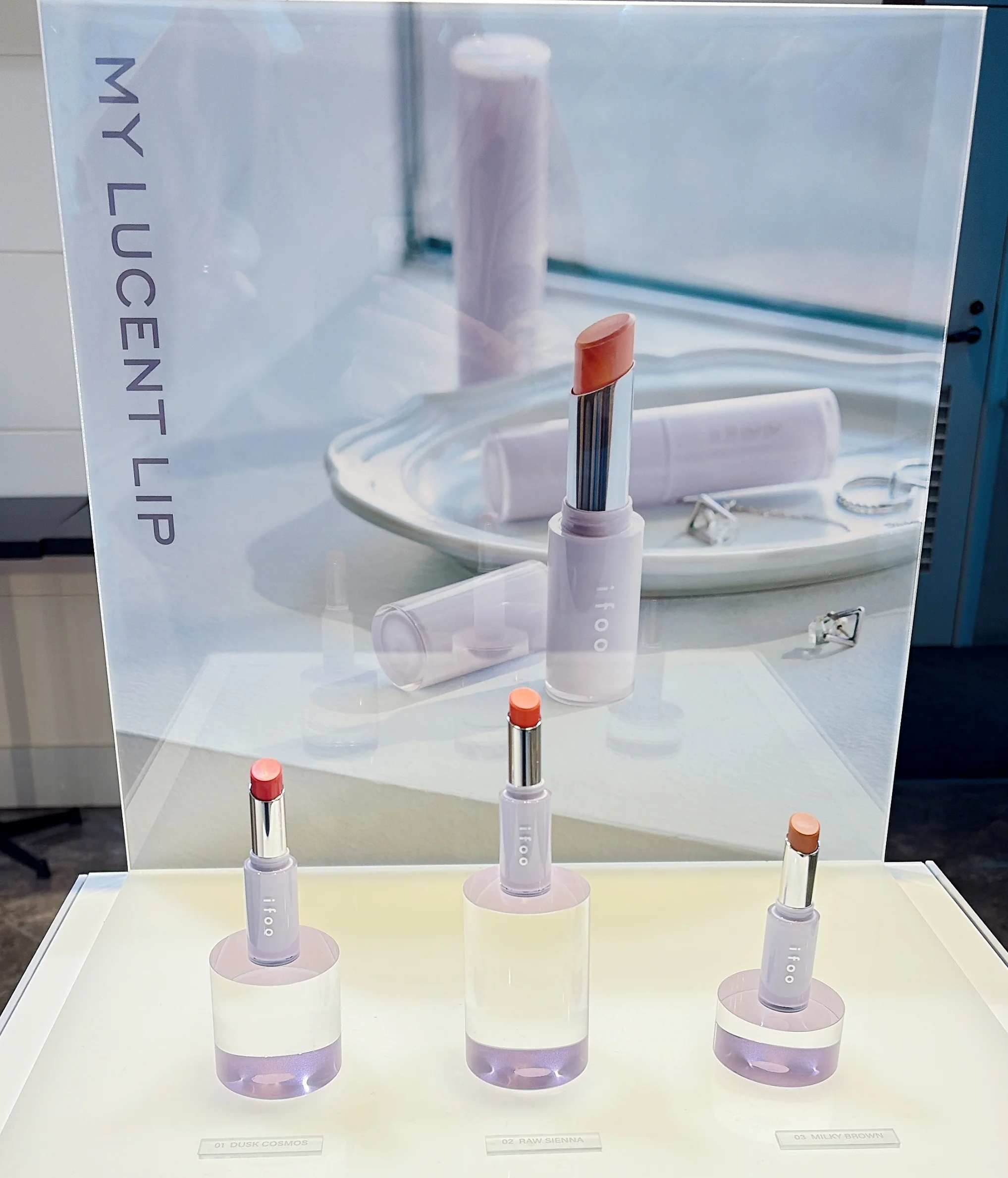 イフウ　マイルーセントリップ　新作コスメ　千吉良恵子　ifoo 発表会　森絵梨佳