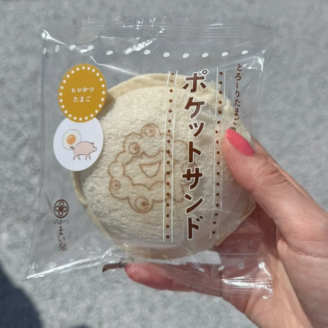 万博コーデ！？ ユニクロで見つけたブルーの正解_1_7-1