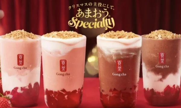 【ゴンチャ】クリスマス限定『あまおうノエル ミルクティー』_1_3