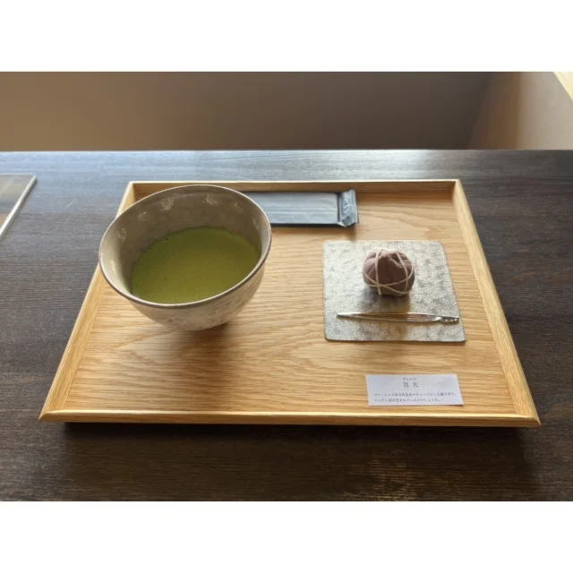 【DIC川村美術館】マン・レイのオブジェと村上の和菓子と_1_7