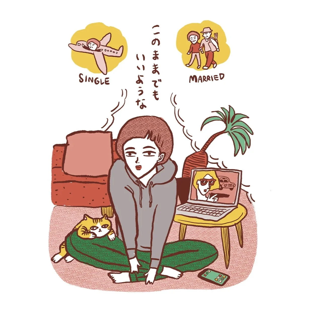 辛口婚活コラム「40代をモテ期に変える格言」人気ランキング3位