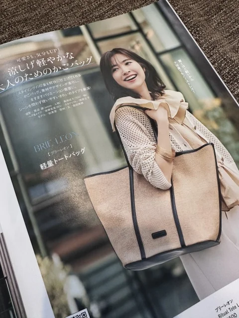 【Marisol＋６月号】私が選ぶおしゃれ涼感服_1_6