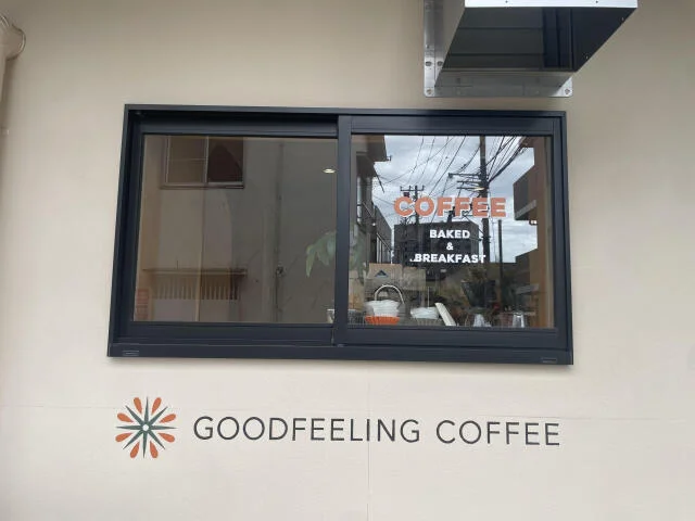 【モーニング】Good feeling coffee_1_1