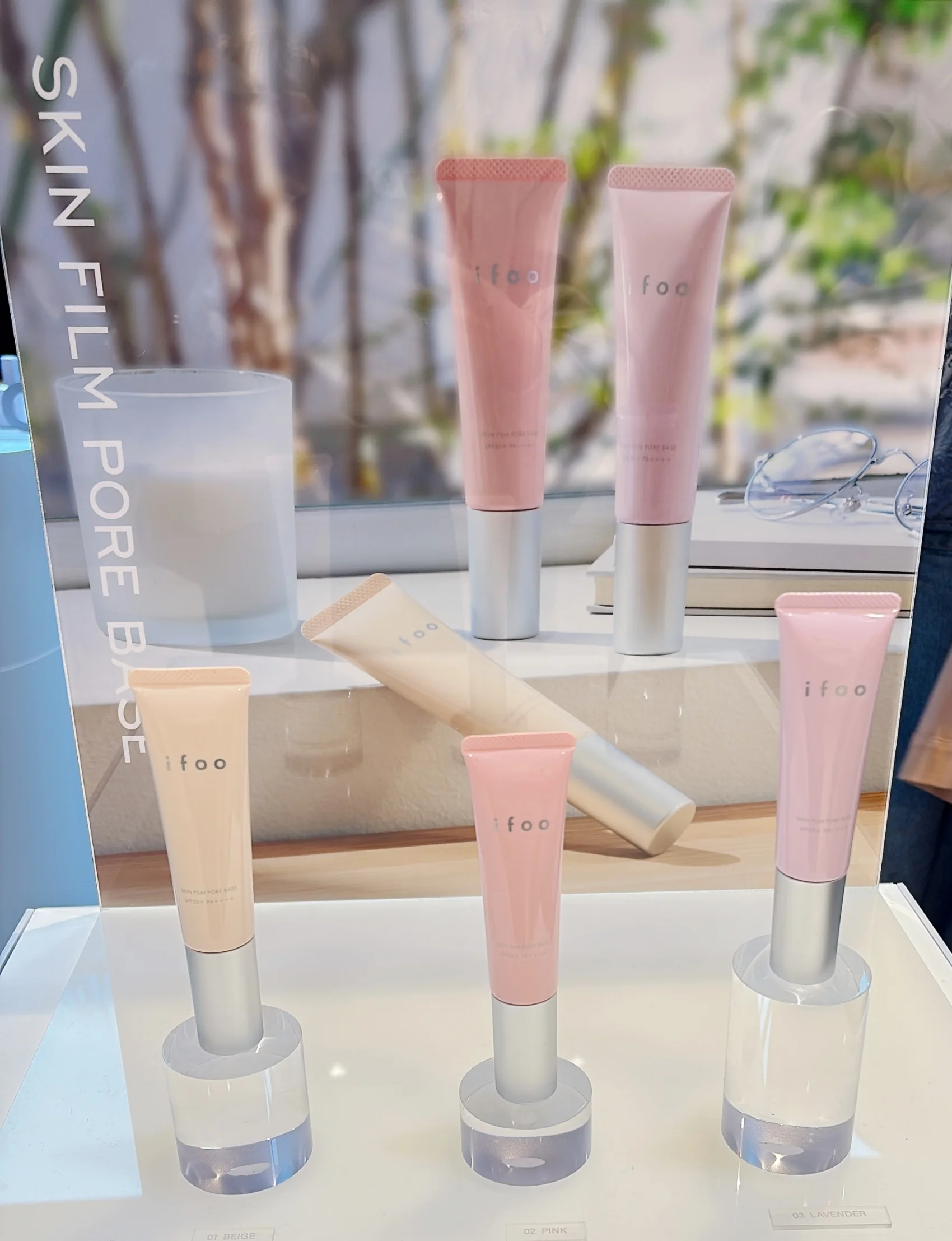 イフウ スキンフィルムポアベース 新作コスメ　千吉良恵子　ifoo 発表会　森絵梨佳