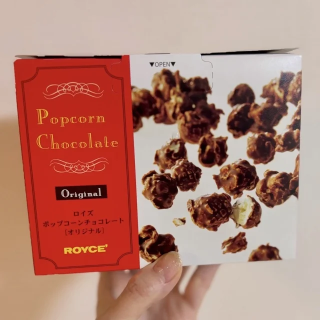 北海道に来たら絶対買って帰ってね〜最近のヒット！集めてみました_1_4