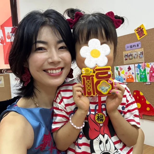 そんなことするの！？ローカル幼稚園でチャイニーズニューイヤーをお祝い！【海外子育て奮闘記4】_1_11