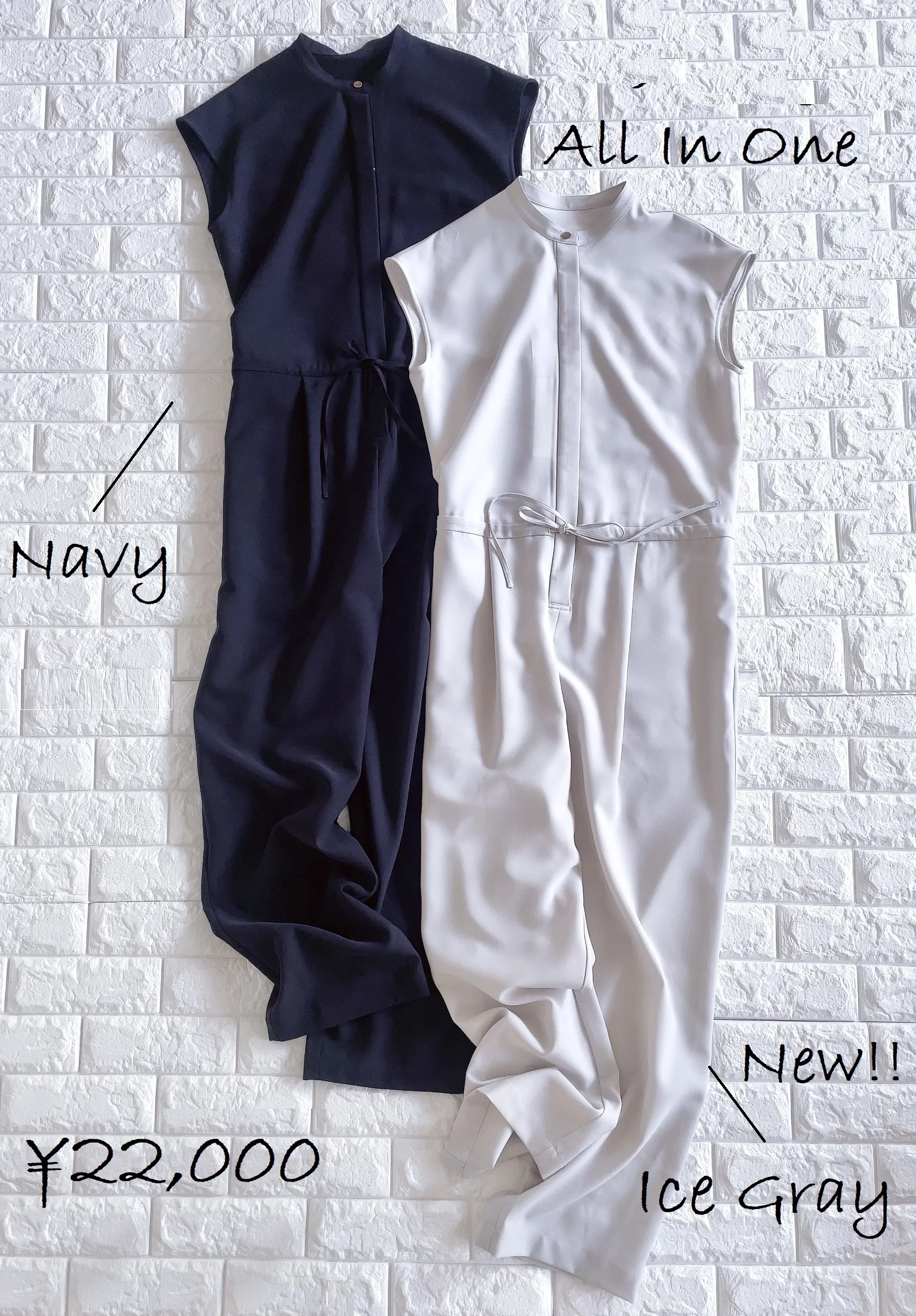 シンプルな服であかぬける!初夏に使える着回しコーデ【Akaneの40代・コスパコーデ術#20】_1_23