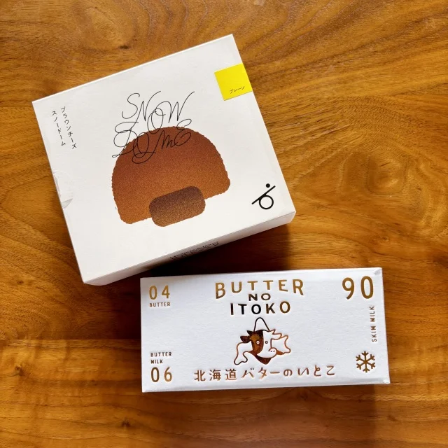 北海道土産の新定番に!?「HOKKAIDO BROWN CHEESE」がデビュー！_1_12