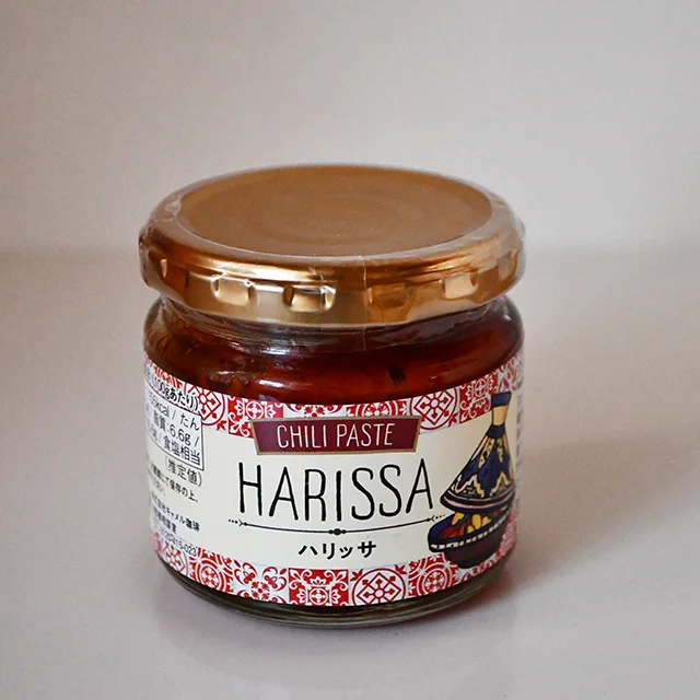 HARISSA　ハリッサ　KALDI　チリペースト　ハリッサレシピ