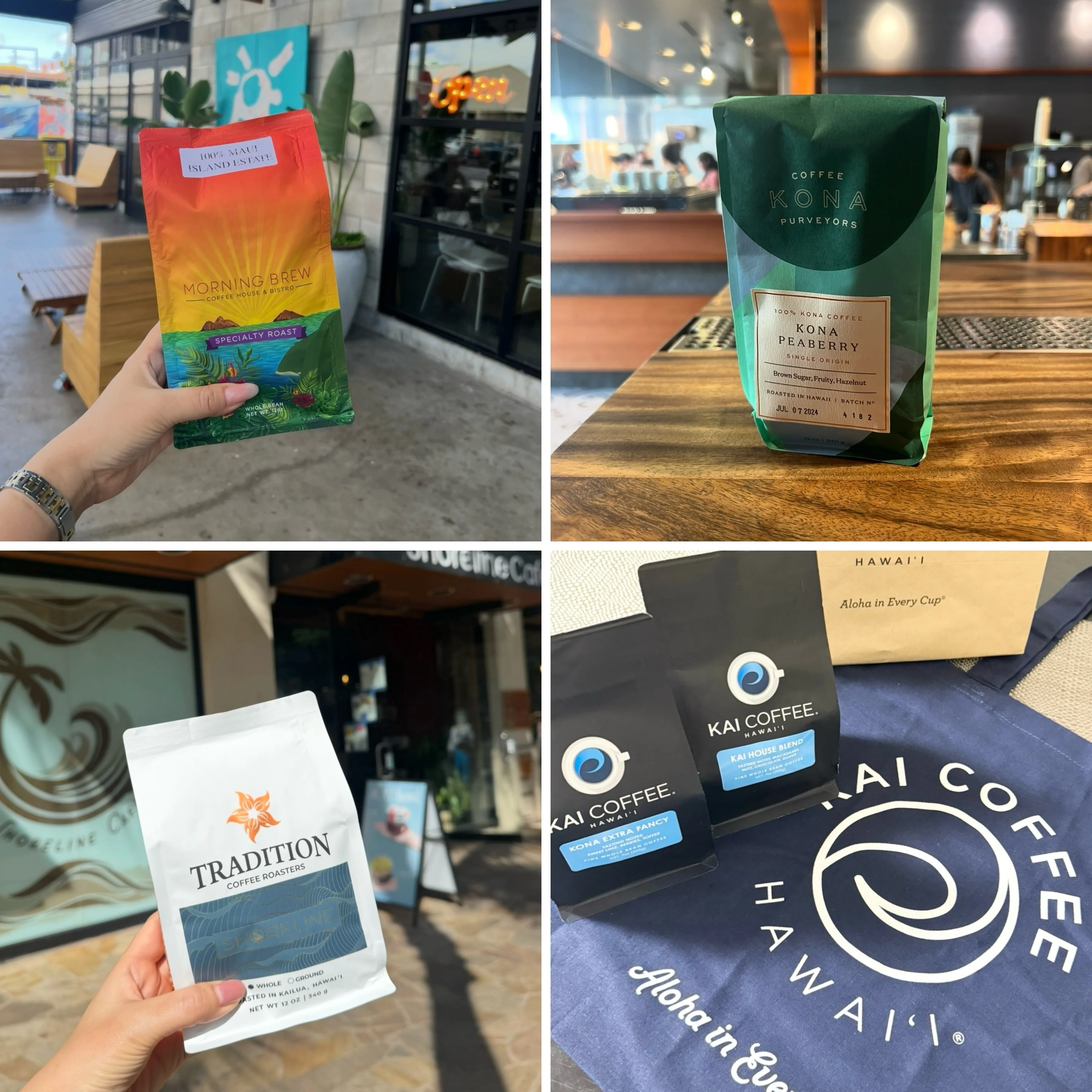 【ハワイ旅行】カフェで買える幻のコナコーヒーピーベリー＆エクストラファンシーの魅力