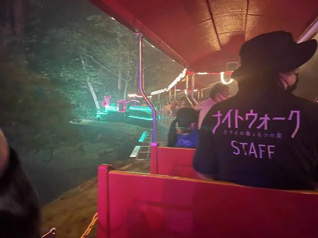 家族で楽しめる夜のテーマパーク「夜の富士すばるランド」_1_3