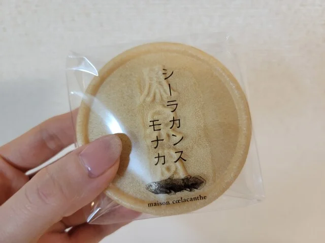 褒められ菓子♡あんバターがクセになる絶品「シーラカンスモナカ」_1_4